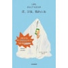 文学励志书籍 《追求卓越系列》6册 献给在困境中挣扎的年轻人 | 断舍离 | 你就是想太多