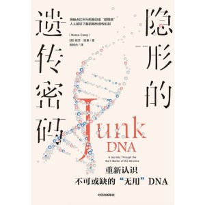 《夢想微微疼》知名網絡暢銷漫畫 | 個人成長
