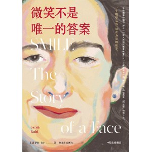 【典藏版】《福尔摩斯探案全集》精装8册 | 侦探推理畅销原著 | 青少年成人适读