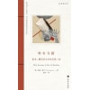 【幸福禮物3書】《快樂就是…》fb粉絲頁超過340萬人、ig超過128萬人追蹤 | 暖心插畫繪本