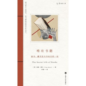 【幸福禮物3書】《快樂就是…》fb粉絲頁超過340萬人、ig超過128萬人追蹤 | 暖心插畫繪本