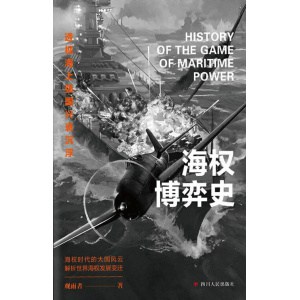 《零极限+新零极限》（全2本）极具语言魅力的夏威夷疗法传授 | 个人灵修