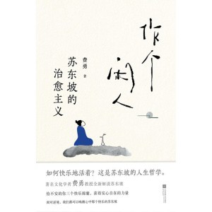 【全套4册】《男人来自火星 女人来自金星》升级版 两性关系心理学 | 夫妻相处恋爱学 | 经营婚姻畅销书