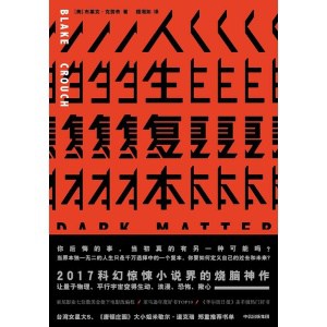 《答案之书》+《问题之书》精选套装 | 火爆朋友圈、抖音推崇的现象级畅销书 | 休闲游戏书