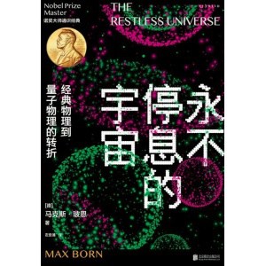 《且试天下》(典藏版)杨洋、赵露思主演同名电视剧原著小说 | 古风言情作品