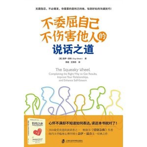 《诸神世界杯》（套装3册）世界杯风云+你好，世界杯+诸神黄昏 | 2022年卡塔尔世界杯 | 球星和赛事分析