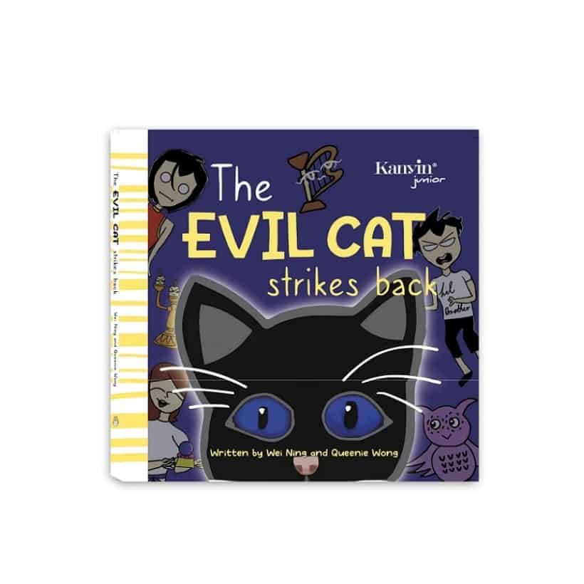 the evil cat strikes back by wei ning and queenie wong