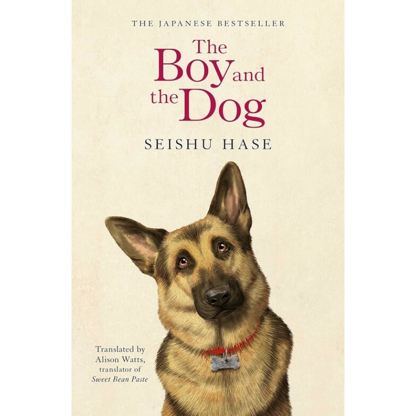 the boy and the dog by seishu hase