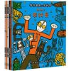 【套装共7册】《我的爸爸是奥特曼》给孩子和爸爸的礼物 | 宫西达也著