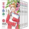 【全5册】《写写画画》东村明子自传体漫画首度引进，全五册套装复刻日版无删减