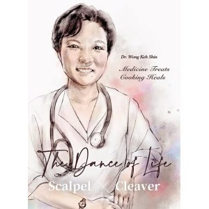 the dance of life: scalpel x cleaver | dr. wong keh shin