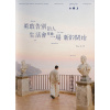 peter su《勇敢告別的人，生活會獎勵一場新的開始》glitter grief like the last time you dressed up for love