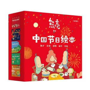 【全5册】《中国节日绘本》大核心节日，陪伴孩子一整年 | 2 5岁亲子共读互动绘本